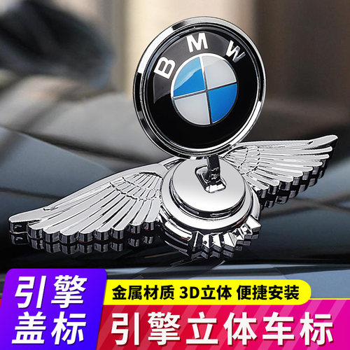 加厚锌合金材质 用久不掉色