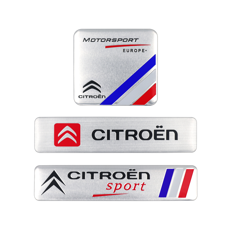 雪铁龙C4 C5世嘉DS5 LS DS6个性改装装饰汽车贴 金属车标尾标侧标