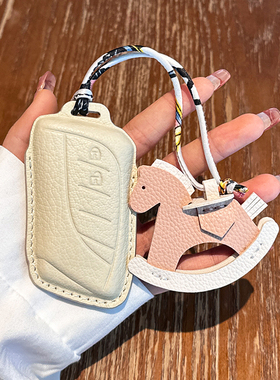 适用雷克萨斯钥匙套es200车es300h/rx300高端350hnx260壳570扣270