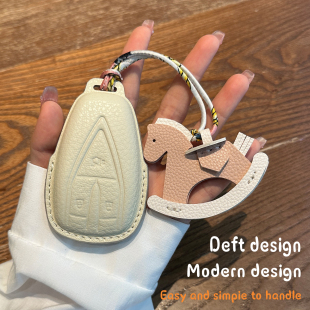 适用长安cs75Plus钥匙套欧尚z6x5汽车三代cs55糯玉米扣逸动univ壳