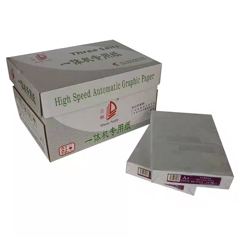 8K一体机速印纸(灰纸)60G、(三帆),办公设备/耗材/相关服务,打印纸,淘宝优惠券,粉丝福利购,淘宝优惠卷