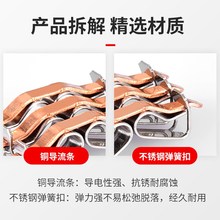 6平方二进十出快速接线端子 紫铜电线连接器 并分线X接头可接空调