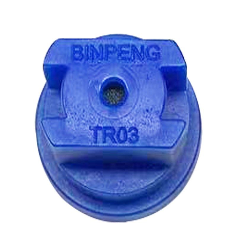 新款打药c机圆雾喷嘴通用型圆锥雾化喷头卡扣帽可用打药机圆雾喷,农机/农具/农膜,喷头,淘宝优惠券,粉丝福利购,淘宝优惠卷