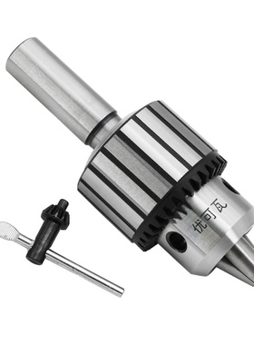 铣床钻夹头C20h直柄套装钻床夹头1-13B163-16B18夹头套装夹钻头