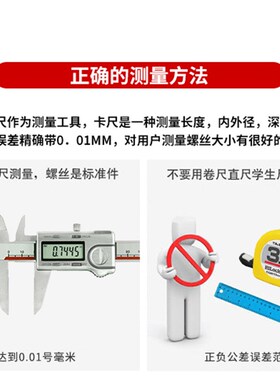 平键销A型 GB109l6方键销方销两头半圆【直径M2至M56】4567891023