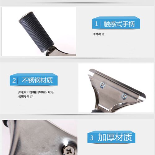 加厚不锈钢玻璃刮汽车擦窗器伸缩杆玻璃刮刀涂水器U清洁工具地刮