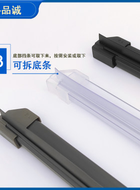 新款枪灰淋浴房内外双向开门接水件塑料下挡水玻璃门防Y水密封胶