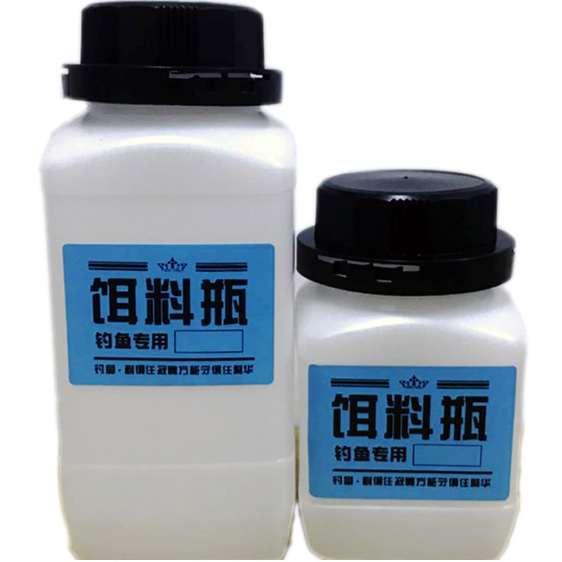饵料收纳瓶 饵料瓶 n钓鱼专用 密封 方形鱼饵瓶子鱼饵收纳瓶饵料
