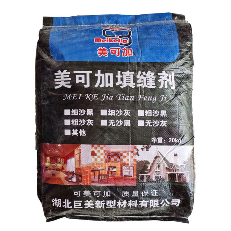 填缝剂防水防霉防k碱环保室外室内勾缝剂地板砖外墙美缝剂瓷砖胶