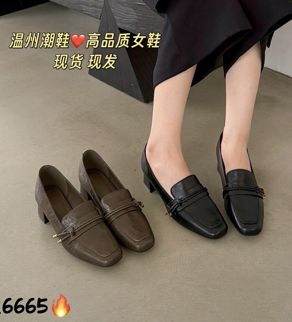 温州女鞋2026新款粗跟方头浅口单鞋女中跟高跟鞋百搭气质单鞋6665