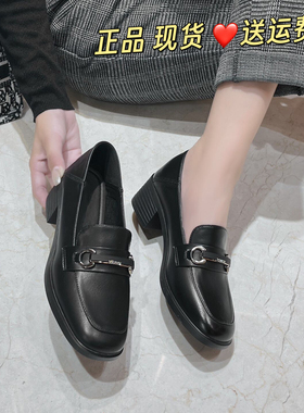 温州潮鞋女鞋单鞋女真皮通勤乐福鞋软底方头粗跟黑色小皮鞋96189