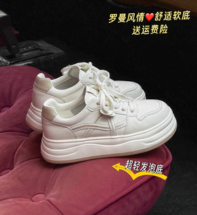 板鞋 潮酷休闲鞋 女2026春小个子增高运动鞋 罗曼风情6017厚底小白鞋