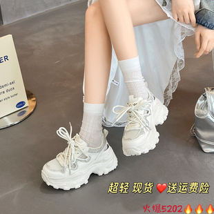 增高显瘦透气百搭运动休闲鞋 女2025年新款 5202 老爹鞋 温州潮鞋