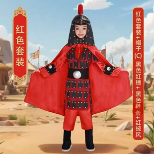 古装汉服古代将军盔甲花木兰演出服铠甲戏服将士岳飞道具武士影视