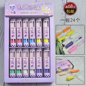 迷你时光沙漏计时器创意玩具1元 24入地推地摊培训部小礼品奖励