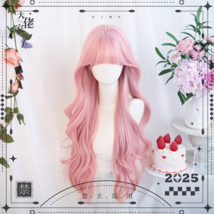 大佬家lolita假发「织梦」长卷cos假发自然ins仿真长卷发全头套