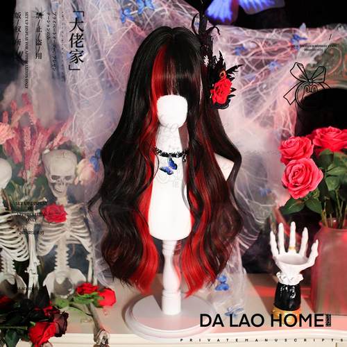 大佬家Lolita假发长卷发