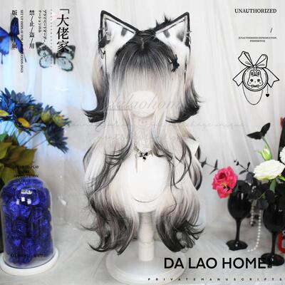 大佬家Lolita「泛泪」假发齐刘海cos网红同款假发女全头套式仿真