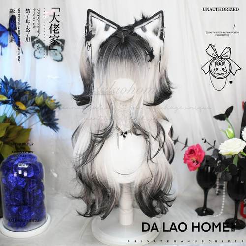 大佬家Lolita「泛泪」假发齐刘海cos网红同款假发女全头套式仿真