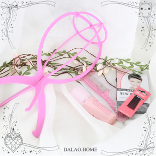 |大佬家| 假发护理五件套装 专用假发钢梳支架发网护理液cos假毛