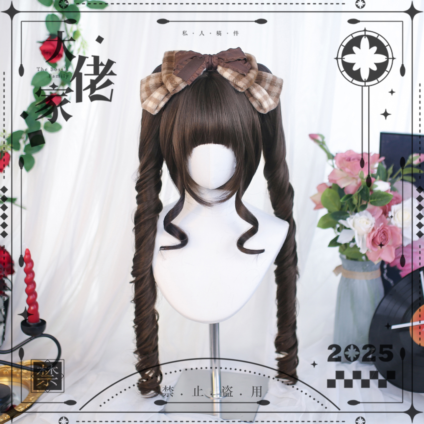 大佬家Lolita假发「零星」cos仿真假发二次元双马尾全头套