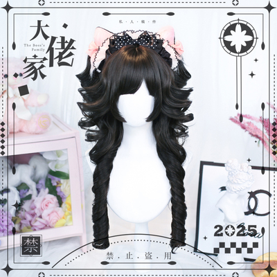 大佬家假发lolita「可可」cos假发仿真自然日常全头套罗马卷假发