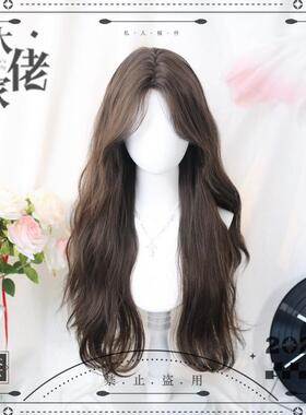 大佬家假发lolita仿真假发全头套百搭长卷发仿真自然icos全头套女