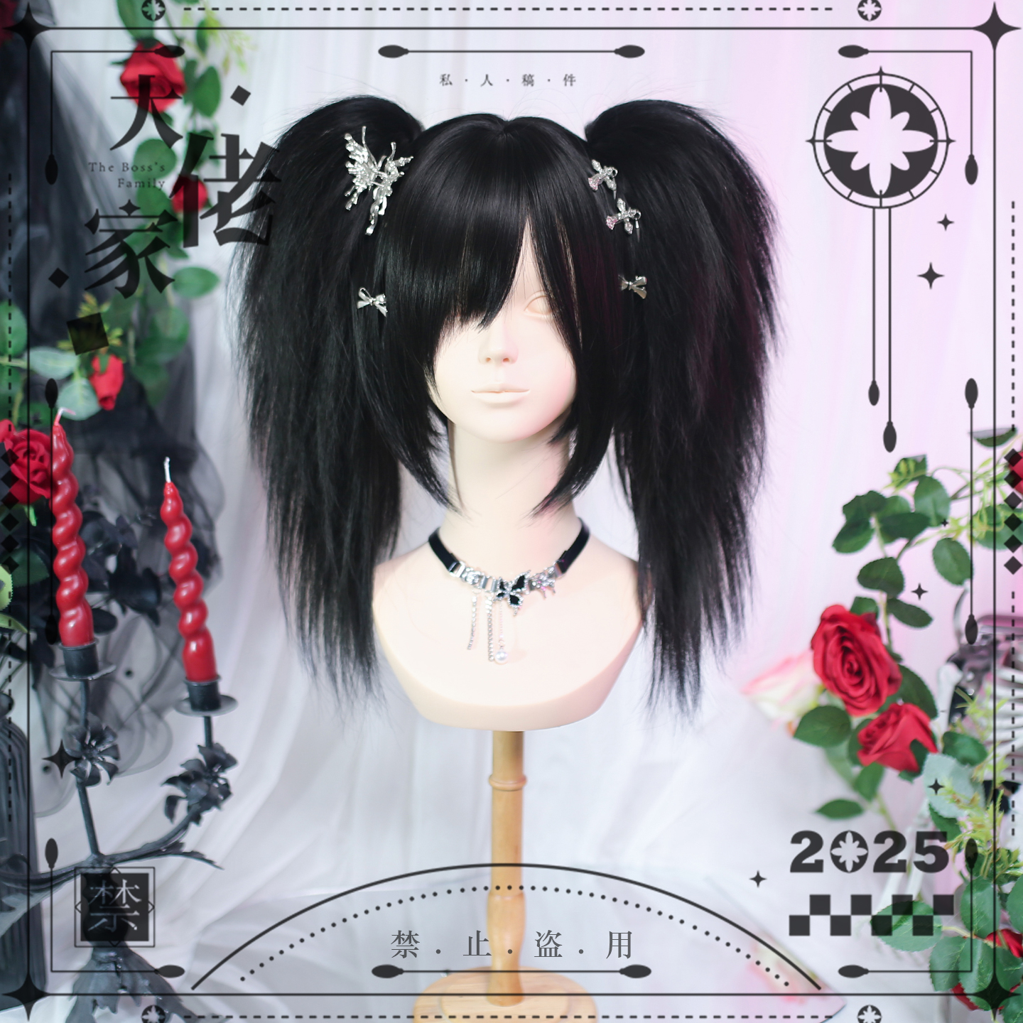大佬家假发全头套二次元直发双马尾「炽芒」日常仿真lolita