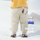 三防面料 男女童羽绒裤 冬款 宝宝保暖羽绒长裤 白鸭绒运动裤