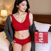 胸罩固定舒适内衣盒装 新大红文胸套装 本命年新年鸿运无痕一体式