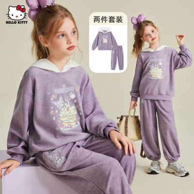 【酷洛米联名款】女童秋季套装