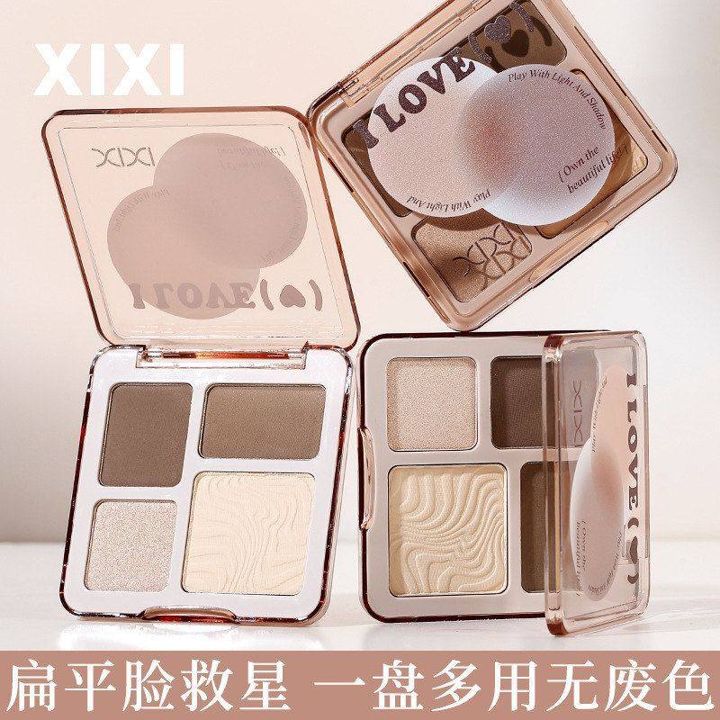 xixi描绘翘影修容盘高光修容一体盘哑光提亮立体阴影综合盘D854,彩妆/香水/美妆工具,阴影,淘宝优惠券,粉丝福利购,淘宝优惠卷