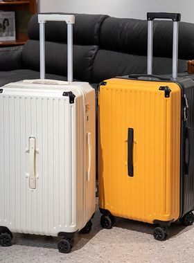 五轮大容量行李箱女2025新款登机箱旅行箱男28拉杆箱结实耐用加厚