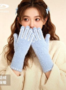 秋冬保暖手套女生可爱骑车防风防寒可触屏加厚韩版毛绒手套DZ155