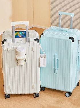 新款行李箱24寸多功能带包角密码箱结实耐用20寸旅行箱28寸拉杆箱