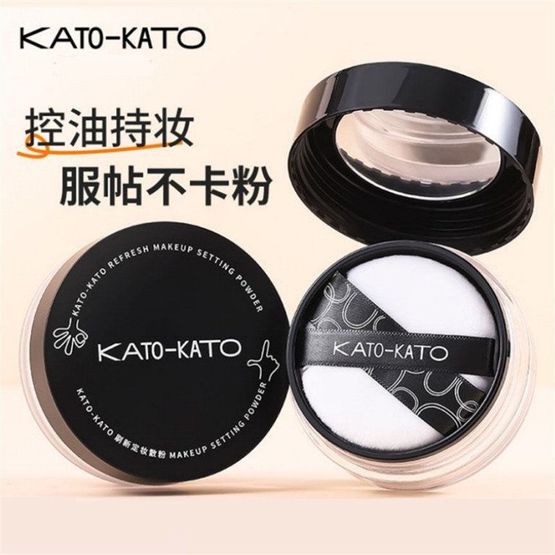 定妆自然遮细腻蜜粉散粉女控油