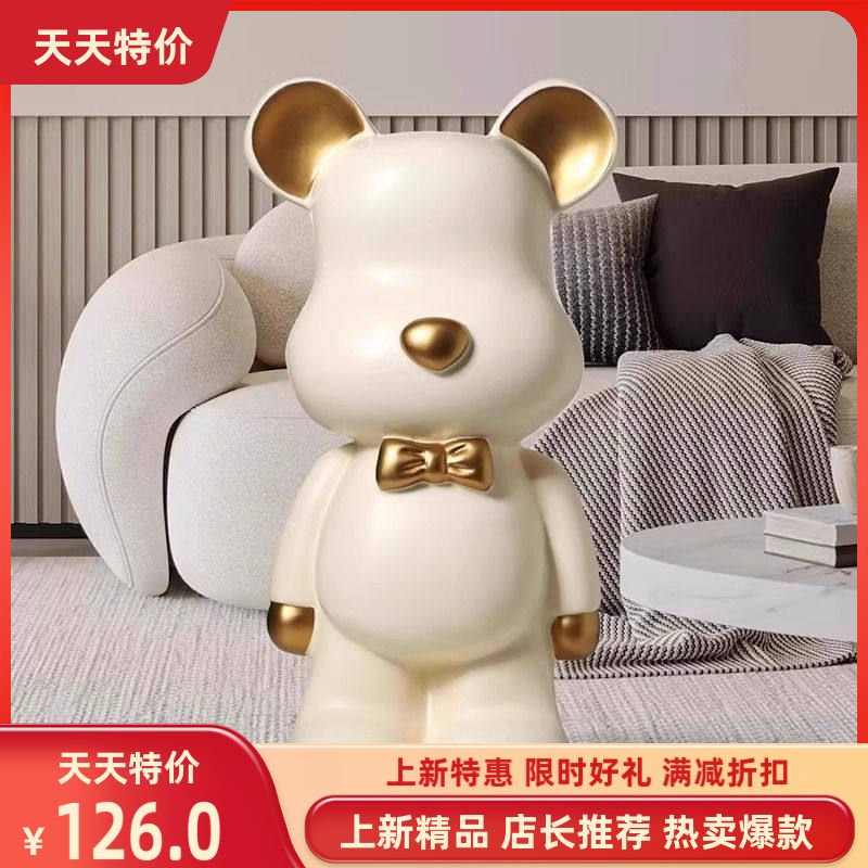 卡通大创意电视柜简约存钱罐暴力