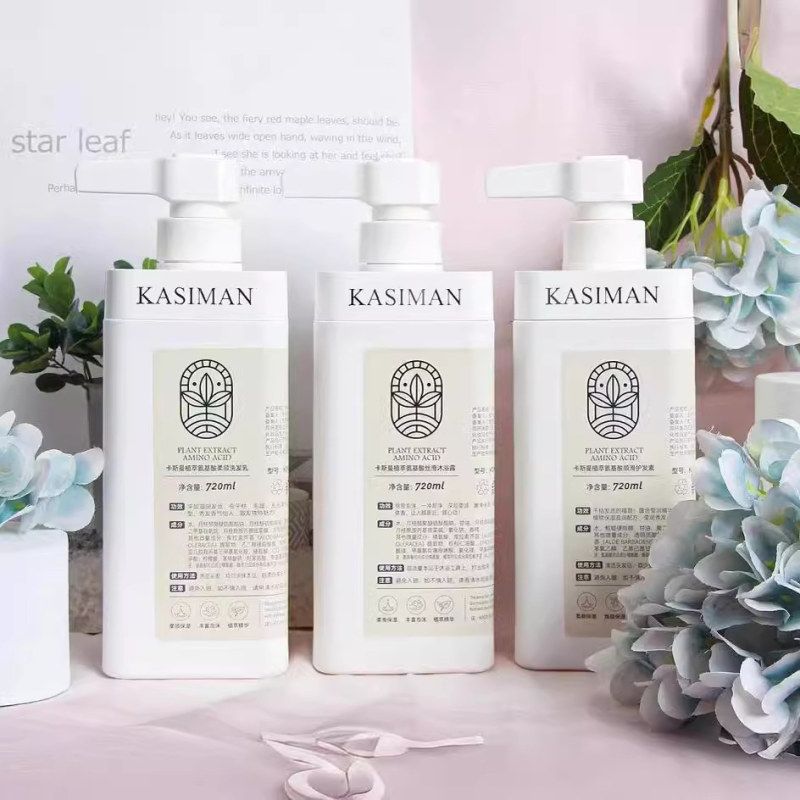 氨基酸沐浴露曼植萃护发素实体店