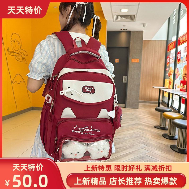 2025可爱猫咪透明痛包双肩包睿营