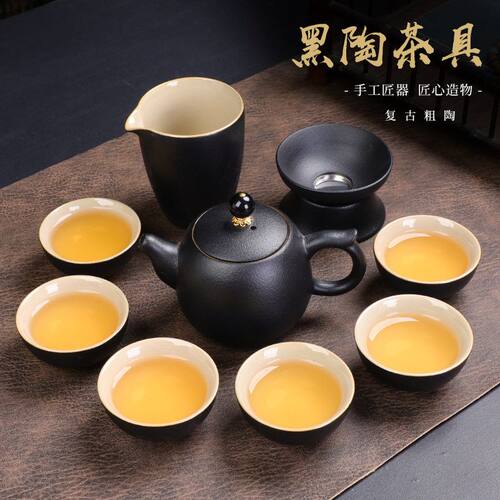 整套陶瓷家用logo茶壶简约办公室