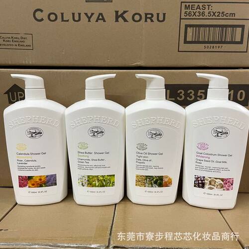 保湿留香AP牧羊人SH初乳滋润羊