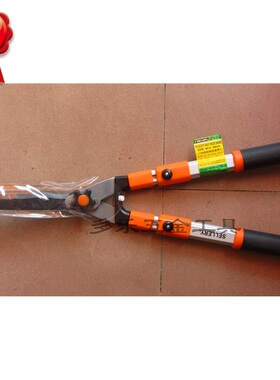 进口台湾SELLERY伸缩园艺剪树枝修枝剪草坪绿化草剪花草剪66-257