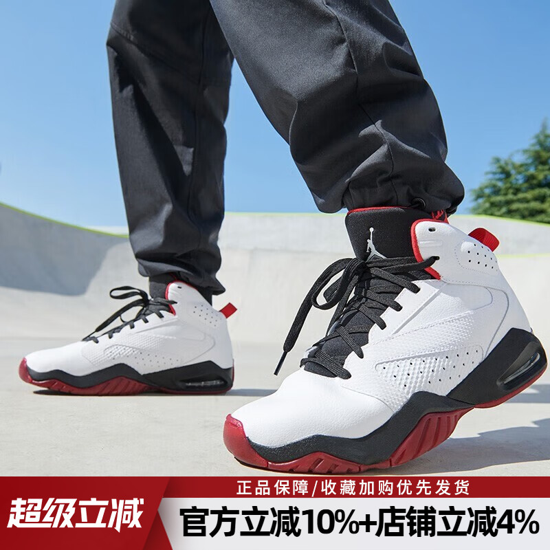 耐克男鞋AIR JORDAN LIFT OFF乔丹高帮缓震运动篮球鞋AR4430-106