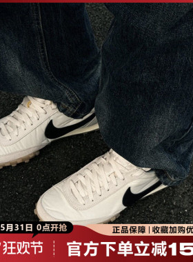 耐克男鞋NIKE WAFFLE RACER舒适运动鞋百搭轻便休闲鞋IM8658-101