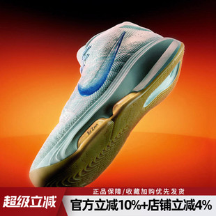 耐克男鞋 HUSTLE HJ9084 100 G.T. 实战运动篮球鞋 ZOOM AIR 新款