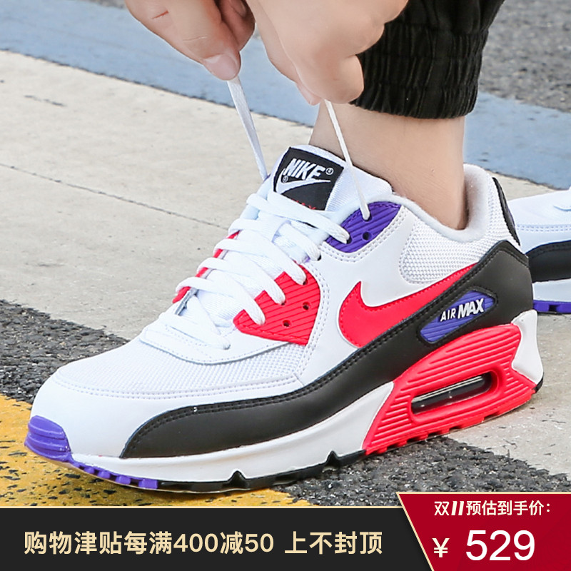 网友分享在meiguo.com的图片