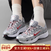 新款 HV5064 运动鞋 耐克女鞋 复古老爹鞋 6000经典 轻便休闲鞋 002