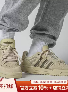 阿迪达斯板鞋男旗舰正品新款轻便复古休闲鞋经典低帮运动鞋JS3007