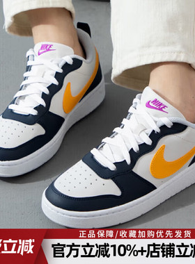 耐克COURT BOROUGH LOW RECRAFT经典运动鞋轻便休闲鞋HJ3482-071