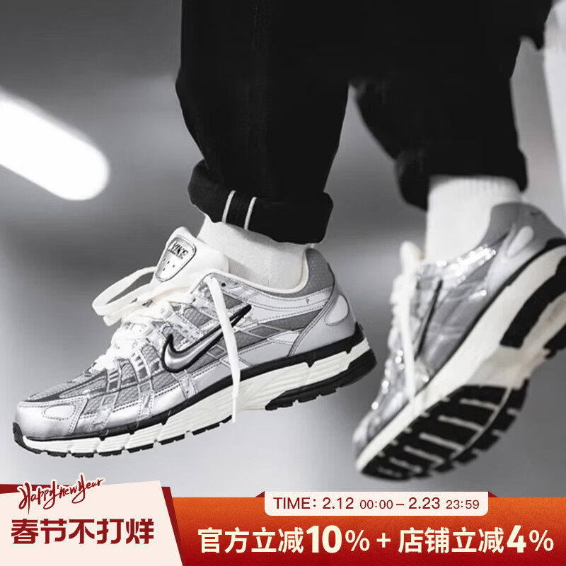 耐克正品男女鞋新款P-6000透气运动鞋经典复古老爹鞋CN0149-001
